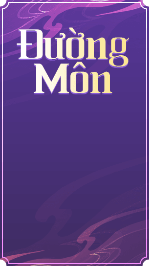 Đường Môn